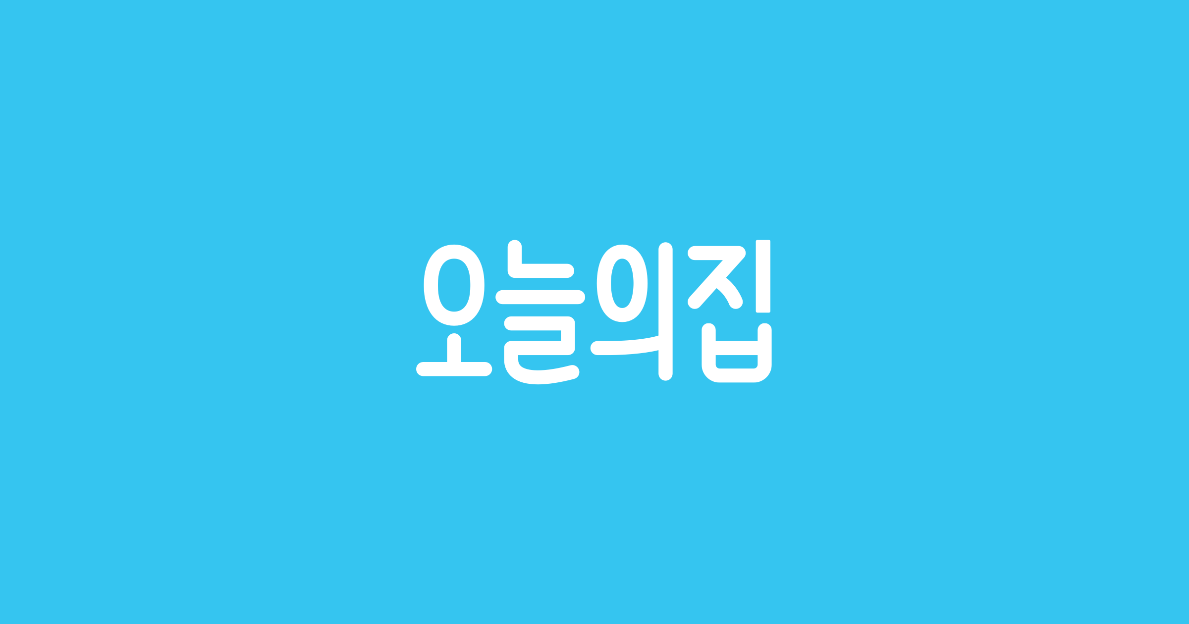 ogp_image